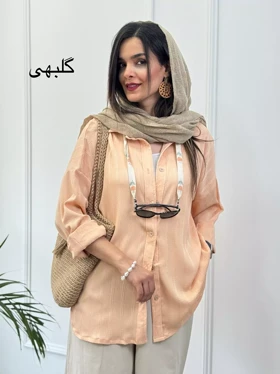 مانتو شومیزی میرا