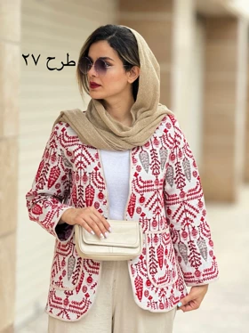 کت کوک دوزی ناز