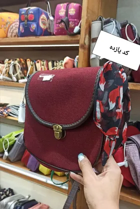 کیف پونه