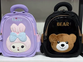 کوله مهد و پیش دبستانی عروسکی وارداتی