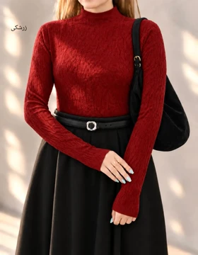 بافت گپ بلوط 1