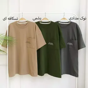 تیشرت مردانه 19851
