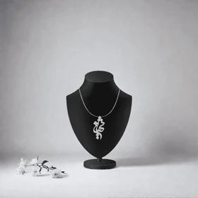 پلاک اسم شاهین و زنجیر