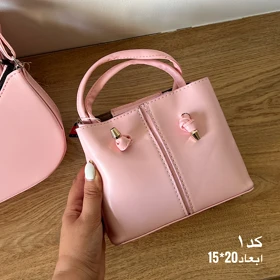 کالکشن کیف های تابستانی کد1142