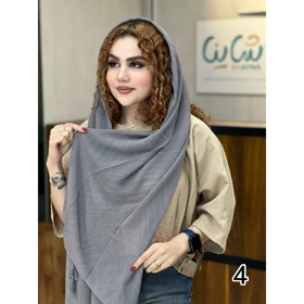شال کد 1780