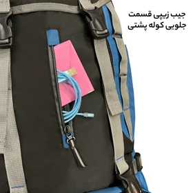 کوله پشتی 65 لیتری فوروارد