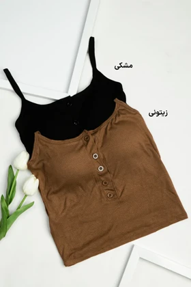 کراپ تاپ بندی کاپ‌دار دکمه‌دار