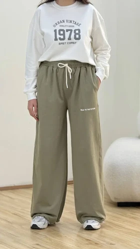 شلوار گت دار