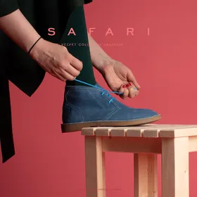 کفش صحرایی سافاری گازولین مخمل آبی