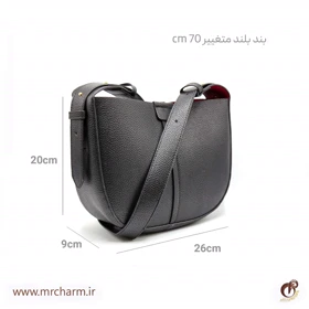 کیف رو دوشی زنانه چرم mrc1886