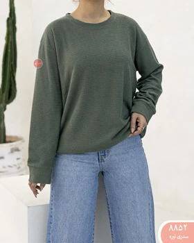 بلوز بیسکویتی 8852