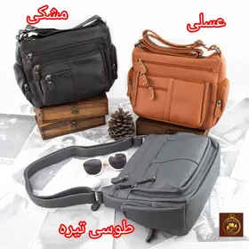 کیف زنانه دوشی 7 زیپ