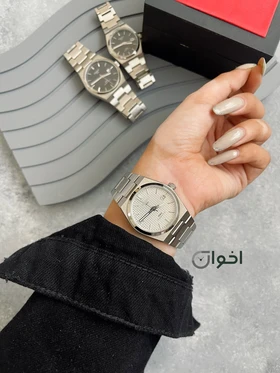 تیسوت prx اصلی فلزی (تیسوت پی آر ایکس)