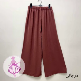 شلوار ابروبادی نیم بگ (مرجانی)