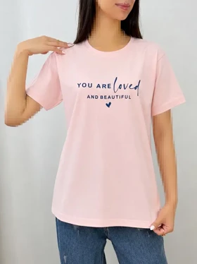 یشرت زنانه رنگی نخ پنبه یقه گرد طرح YOU ARE Loved | آلماشاپ