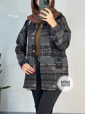 شکت پشمی پروانه