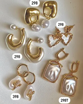 گوشواره مروارید
