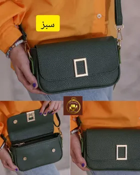 کیف دوشی بغل کناری زنانه پاسپورتی کد: 1599