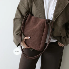 کیف زنانه بزرگ مدل سوزان جیر