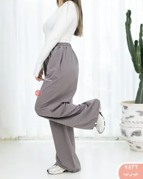 شلواربگ Futureکد 7832