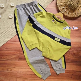 بلوز شلوار پسرانه طرح نواری