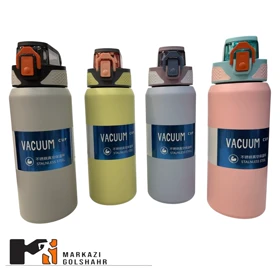 فلاسک فلزی در ضامنی 650 میلی لیتری کد 9001