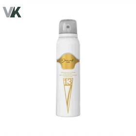 اسپری خوشبوکننده بدن بانوان ژکساف مدل F713 حجم 150 میل (شناسه 30100516)