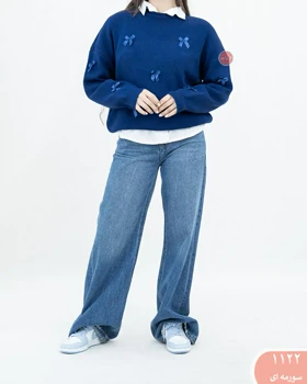 بافت پاپیون 1122