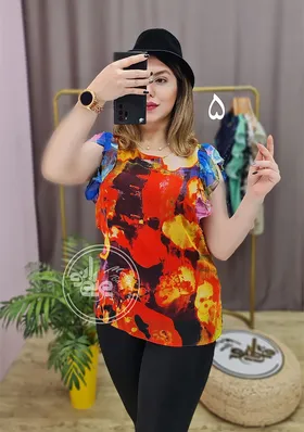 تاپ ساتی