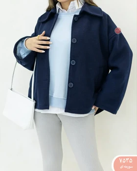 پالتو فوتردلانا 7535