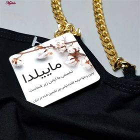 تاپ زنانه مشکی ماییلدا کد 4413-429