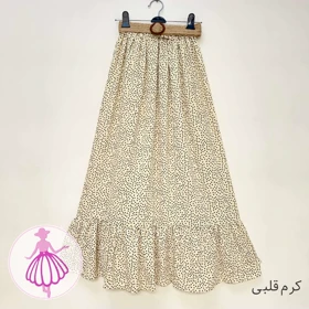 دامن کرپ پفکی بلند کالکشن 1405 در رنگبندی متنوع (کرم قلبی)