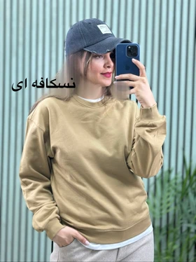 دورس پنبه تو کرکی