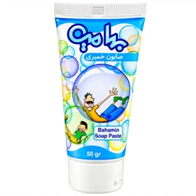صابون خمیری کودک بهامین Bahamin طرح فانتزی 50 گرمی (آبی)