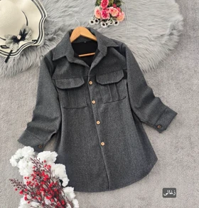 شکت فوتر الکس