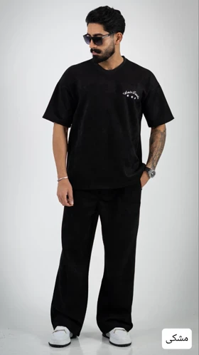 ست سوییت مردانه ارتین_کد4634