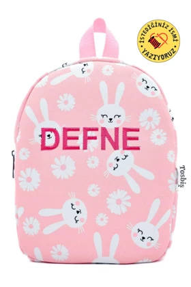 کوله پشتی بچگانه tosbis tosbis