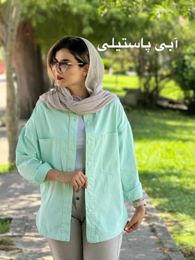 کتان رنگی منگو