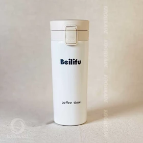 تراول ماگ قفل دار Beilifu 500ML (سفید)