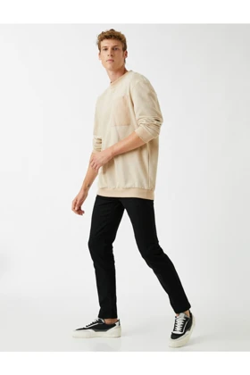 شلوار مردانه اورجینال کوتون koton