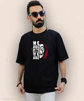 تیشرت لش مردانه و زنانه طرح خانه کاغذی کد 932