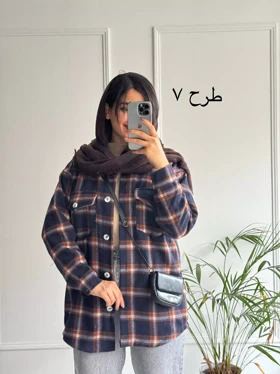 شکت پشمی پریزاد