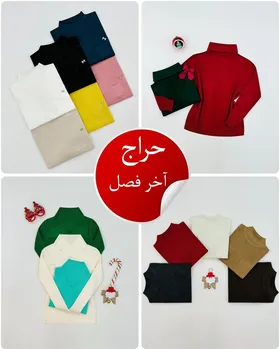 بلوز بافت