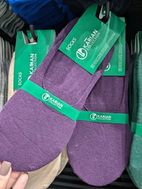 جوراب کالج کاریان 1013 (بنفش)