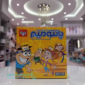 بازی پانتومیم