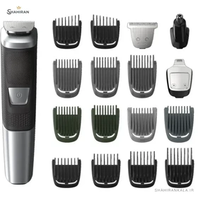 ماشین اصلاح چندکاره فیلیپس مدل PHILIPS MG5750