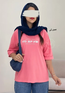 تیشرت نیویورک