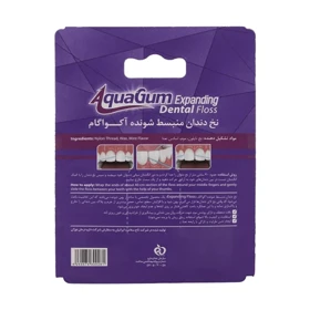 نخ دندان منبسط شونده آکواگام 50 متر