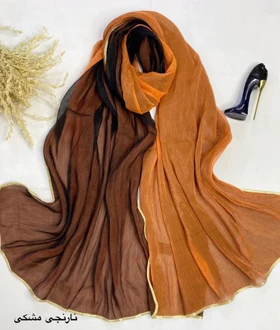 شال حریر دولایه اصلی