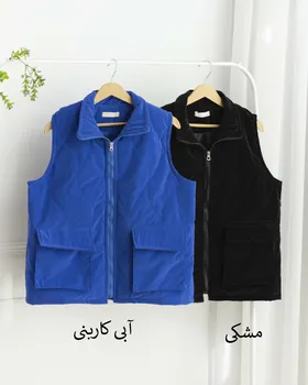 پافر تیوان